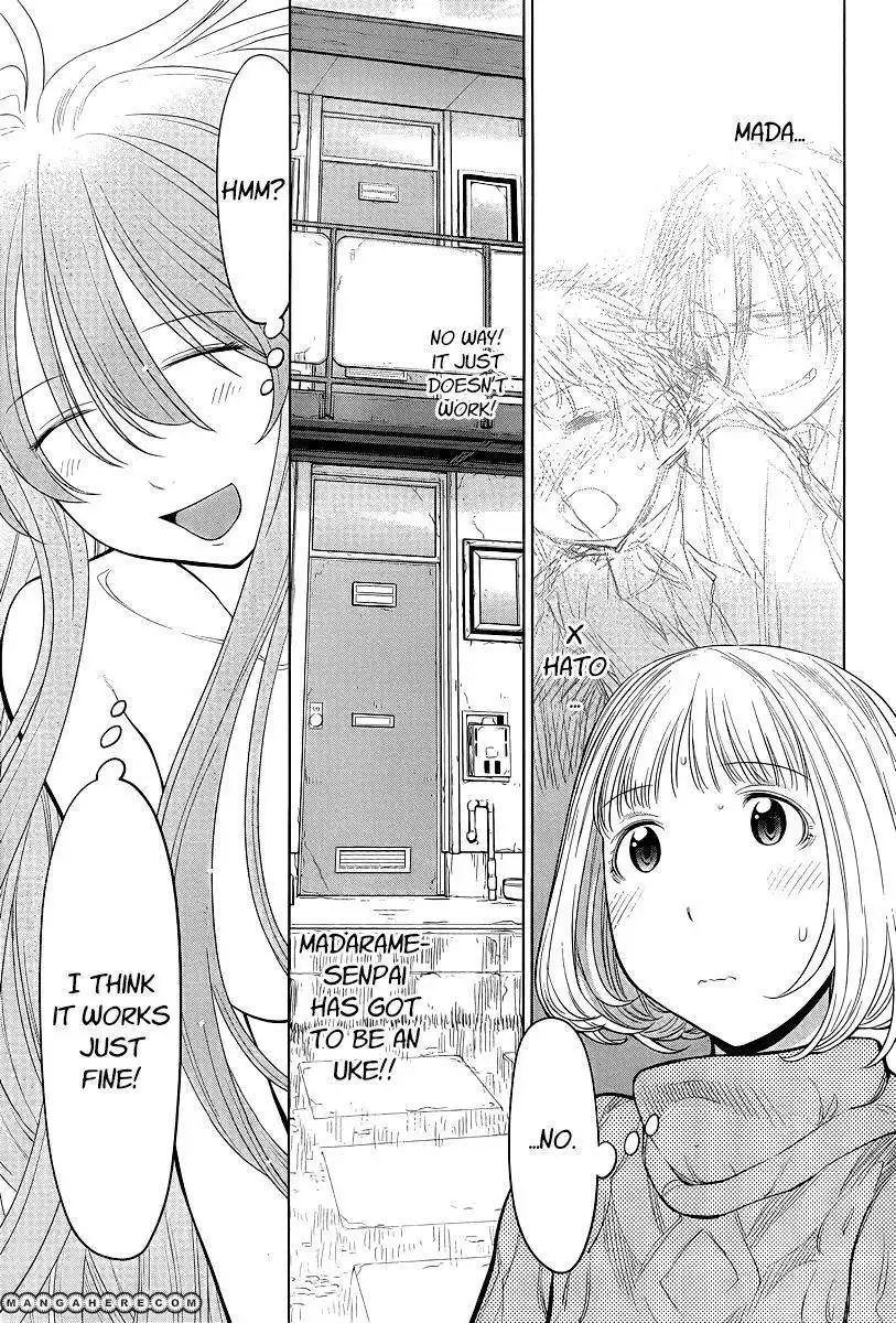 Genshiken Nidaime - The Society for the Study of Modern Visual Culture II Chapter 84 12